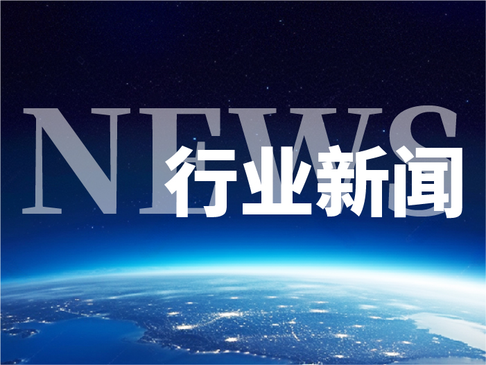 市住建局精準(zhǔn)發(fā)力積極謀劃2025年住建項目